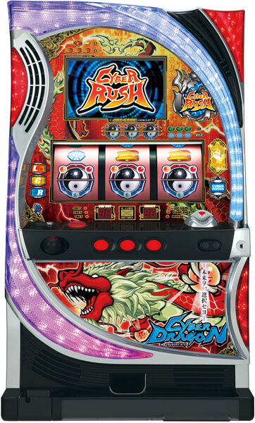 Cyber Dragon 2