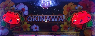 チバリヨ-30 通常時のゲーム性