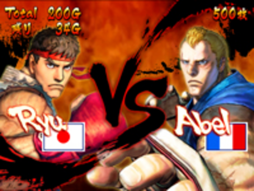 ストリートファイターIV ポイント制上乗せシステム