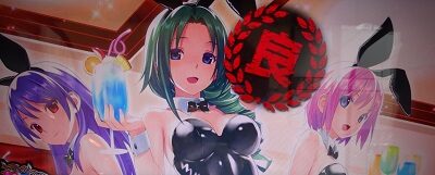 パチスロ麻雀物語4 ▼AT終了画面に示唆要素あり