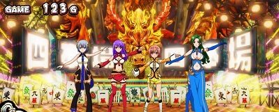 パチスロ麻雀物語4 三本場