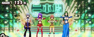 パチスロ麻雀物語4 一本場