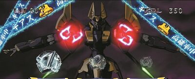 パチスロコードギアス 反逆のルルーシュ3 ■概要