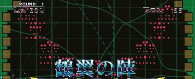 パチスロコードギアス 反逆のルルーシュ3 期待度
