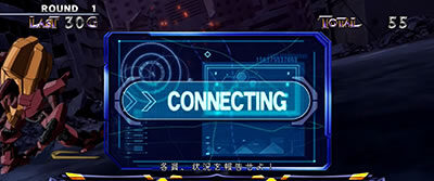パチスロコードギアス 反逆のルルーシュ3 チャンスアップ発生+レア小役否定で作戦 or ボーナス濃厚