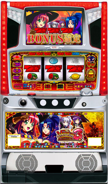 Magical Halloween 3