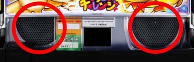 パチスロ ミクちゃんとイドムンのミラクルチャレンジ 下パネルや台枠など様々なランプに注目