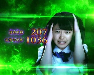 パチスロ リング運命の秒刻 高設定示唆(弱)