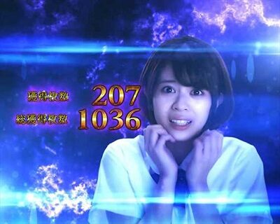 パチスロ リング運命の秒刻 基本パターン