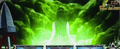 パチスロ うしおととら 雷槍一閃 高確示唆