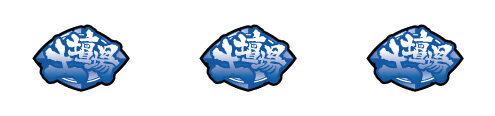 パチスロ うしおととら 雷槍一閃 1枚