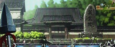 パチスロ うしおととら 雷槍一閃 内容