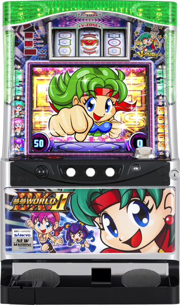 夢夢ワールドDX2