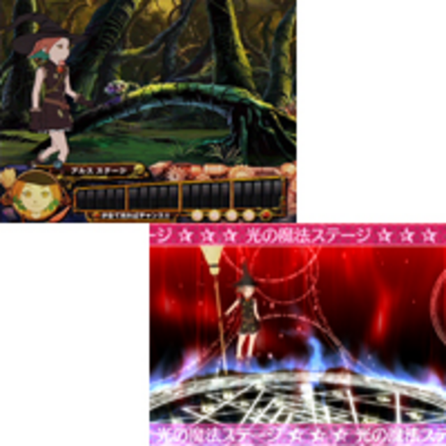 マジカルスロット 魔法少女隊アルス CZ（通常時チャンスゾーン）