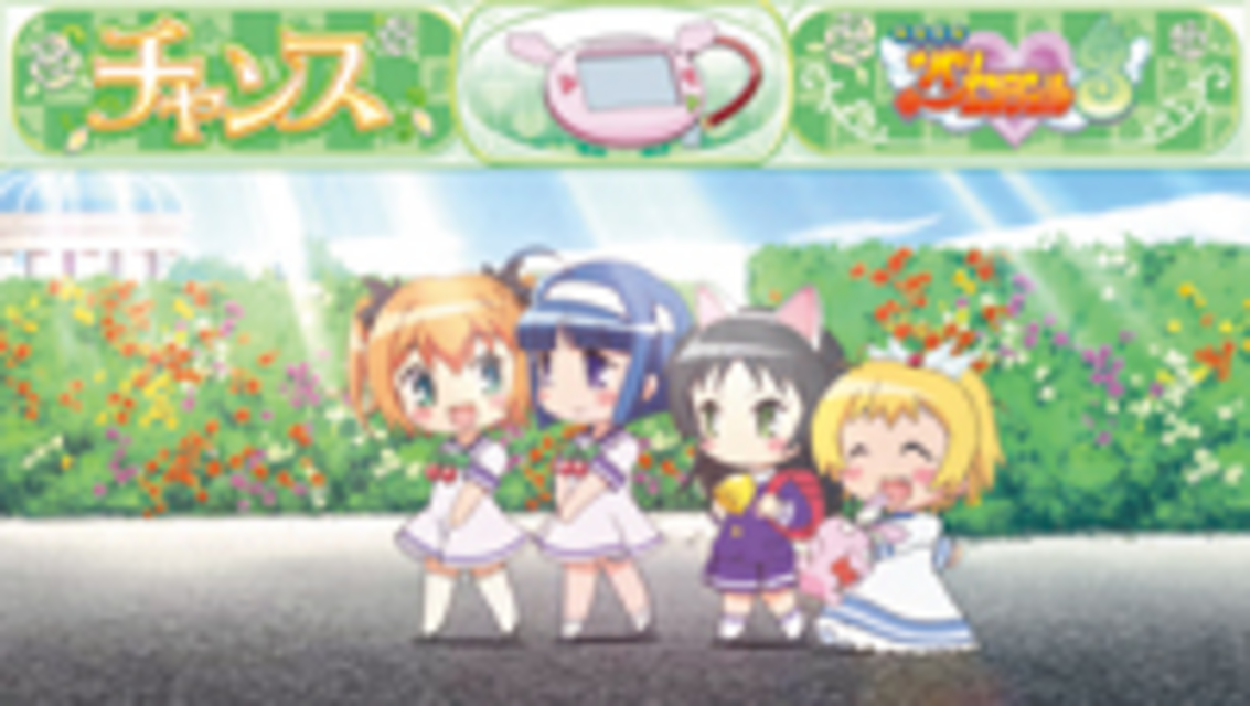 パチスロ快盗天使ツインエンジェル3 エンジェルチャンス(上乗せCZ)