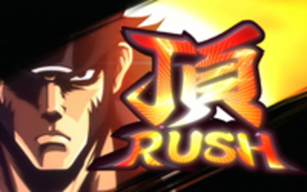 押忍！番長2 頂ラッシュ(ART)