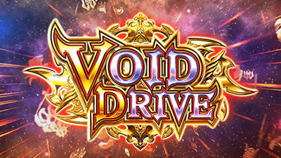 SLOTタブー・タトゥー ヴォイドドライブ(VD)