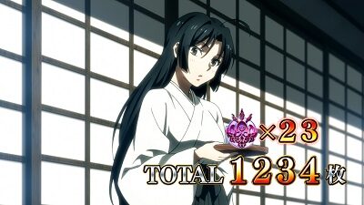 SLOTタブー・タトゥー 高設定示唆