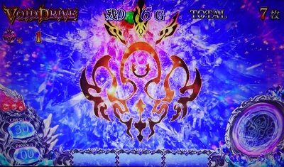 SLOTタブー・タトゥー 【ヴォイドドライブ中】