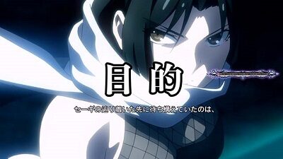 SLOTタブー・タトゥー 【ストーリーVD】