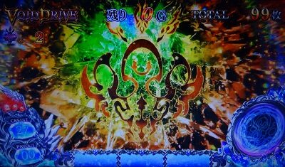 SLOTタブー・タトゥー ■概要