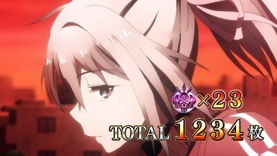 SLOTタブー・タトゥー 奇数設定示唆