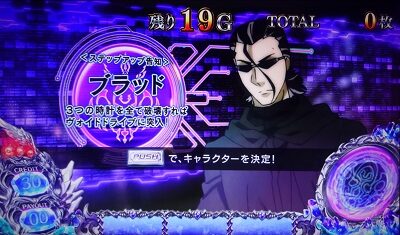 SLOTタブー・タトゥー アリヤ