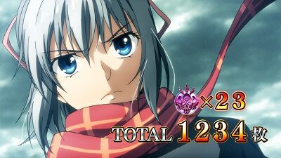SLOTタブー・タトゥー セーギ②