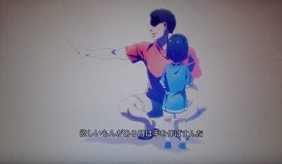SLOTタブー・タトゥー 起源体(ソース)フリーズ
