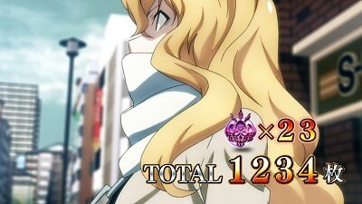 SLOTタブー・タトゥー トーコ②