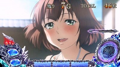 SLOTタブー・タトゥー ■概要