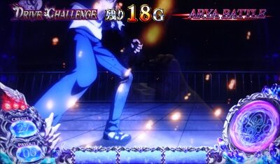 SLOTタブー・タトゥー 【アリヤバトル】