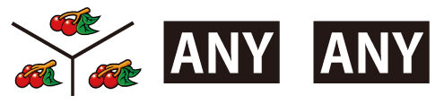 ハイハイシオサイ2 REG CHANCE