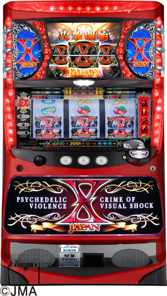 パチスロ X JAPAN 強行突破