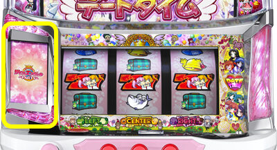 パチスロツインエンジェル PARTY 【サブ液晶タッチ演出】