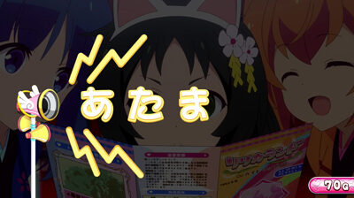 パチスロツインエンジェル PARTY 各ステップに対応役が存在し、矛盾でボーナス濃厚