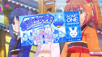 パチスロツインエンジェル PARTY 赤文字ならレア小役