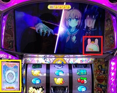 パチスロツインエンジェル PARTY アトラクションゾーン(CZ)概要