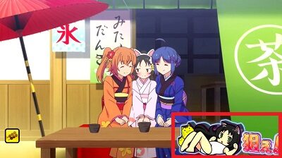 パチスロツインエンジェル PARTY 【クルミカットイン】