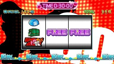 パチスロツインエンジェル PARTY ここほれルンルンで告知が発生