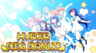パチスロツインエンジェル PARTY HYPER BIG BONUS(HBB)