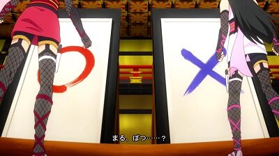 パチスロツインエンジェル PARTY 【ジャッジ演出】
