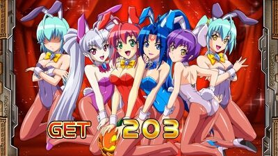 マジカルハロウィン～Trick or Treat！～ 高設定示唆