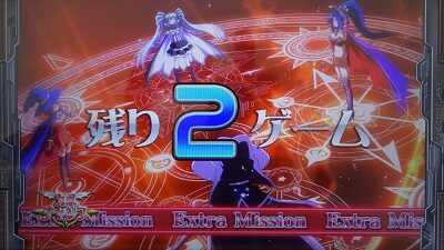 マジカルハロウィン～Trick or Treat！～ 【EXミッション】