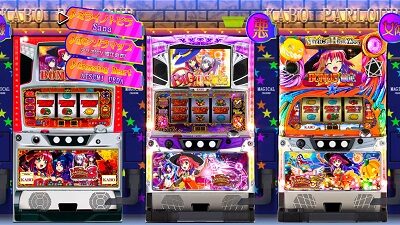 マジカルハロウィン～Trick or Treat！～ ボーナスについて