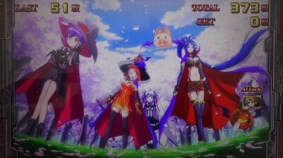 マジカルハロウィン～Trick or Treat！～ ART中REG BONUS中の季節について