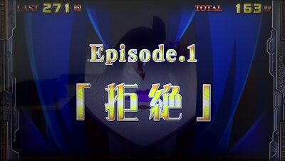 マジカルハロウィン～Trick or Treat！～ エピソードボーナス