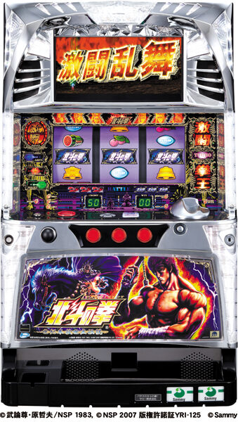 パチスロ北斗の拳 世紀末救世主伝説