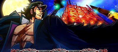 押忍！番長ＺＥＲＯ 昼ステージよりも零揃い出現率がアップ