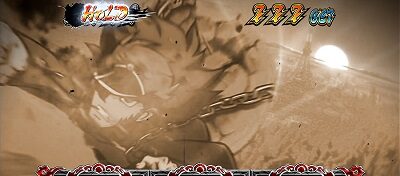 押忍！番長ＺＥＲＯ 【HOLDについて】